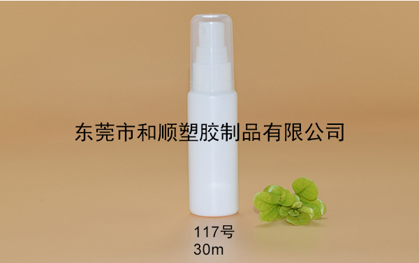 PHN水劑瓶30ml